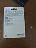 三星（SAMSUNG）SD存儲(chǔ)卡Pro Plus U3 V30 適用單反相機(jī)數(shù)碼相機(jī)SD卡 讀速180MB/s 高速攝影卡 128G 曬單實(shí)拍圖