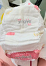 嬰芽（YINGYA）紙尿褲XXL碼2包88片【14-17kg】 嬰兒超薄干爽尿不濕男女寶寶通用 曬單實(shí)拍圖