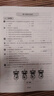 2025秋一課一練 九年級物理（新教材）（第一學(xué)期） 曬單實(shí)拍圖