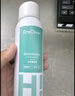 EraClean世凈鞋子除臭噴霧鞋襪除味劑球鞋運(yùn)動鞋除臭噴劑鞋內(nèi)殺菌除異味 曬單實(shí)拍圖