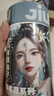 姬欲飛機(jī)杯倒模膜名器男性成年人情趣專用品自安慰器斐濟(jì)圣杯娃娃仿陰 曬單實(shí)拍圖
