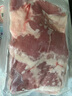 得利斯 黑豬去皮五花肉2斤  豬肉生鮮 黑豬肉 五花肉 烤肉燒烤食材 曬單實(shí)拍圖