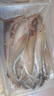 沙丁魚深海魚3斤裝新鮮活殺速凍燒烤食材海鮮水產(chǎn)冷凍沙尖魚廣東 規(guī)格 三斤福利優(yōu)惠裝（推薦） 曬單實(shí)拍圖