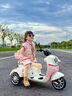 邁多熊兒童電動(dòng)摩托車(chē)可坐雙人遙控三輪車(chē)1-6歲男女孩寶寶可駕駛玩具車(chē) 蜜甜粉【高配】雙驅+大電瓶 【親子同乘 音樂(lè )燈光】 曬單實(shí)拍圖