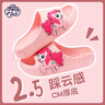 MY LITTLE PONY小馬寶莉兒童拖鞋女夏款中大童防滑寶寶軟底涼拖鞋 粉色210 曬單實(shí)拍圖