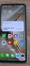 OPPO K12s 8GB+256GB 棱鏡黑 7000mAh長(zhǎng)壽大電池  80W超級(jí)閃充 120Hz 高亮 OLED直屏 紅外遙控 5G手機(jī) 曬單實(shí)拍圖