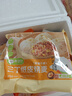 林飽飽早餐任選加購8件49.9元紙皮燒麥芝士牛肉卷雞肉卷飯團速食半成品 黑椒芝士牛肉飯團1袋150g 曬單實拍圖