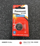 松下（Panasonic）CR2032進(jìn)口紐扣電池3V適用手表電腦主板汽車(chē)鑰匙遙控器電子秤CR2032 一粒 曬單實(shí)拍圖