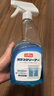 巨奇嚴選 玻璃水清潔劑家用擦玻璃浴室去水垢油膜神器500ml*2瓶 曬單實(shí)拍圖