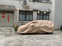 金雨保汽車(chē)車(chē)衣車(chē)罩防曬防雨隔熱遮陽(yáng)全罩防冰雹防砸通用四季加厚牛津布 【香檳金*雙股加厚牛津布】可用10年-有耳式 大眾途觀(guān)L探岳330途岳探歌途昂攬巡 曬單實(shí)拍圖
