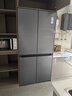 海爾出品統帥冰箱零距離嵌入式540升十字對開(kāi)門(mén)四開(kāi)門(mén)雙變頻一級能效風(fēng)冷無(wú)霜超薄大容量家用電器 540升+EPP超凈系統+全變溫空間+底部散熱 曬單實(shí)拍圖