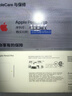 蘋果Apple pencil pro 觸控筆 pencilpro磁吸筆ipad pencil二代手寫筆 Apple Pencil Pro 標(biāo)配版 曬單實(shí)拍圖