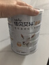 佳貝艾特（Kabrita）營嘉 高鈣富硒配方羊奶粉 800g 荷蘭進口成人奶粉 青少年中老年 曬單實拍圖