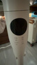 海爾（Haier）空氣循環(huán)扇家用電風(fēng)扇全自動(dòng)搖頭大風(fēng)量臺(tái)式落地扇大暴風(fēng)臥室桌面立式省電加高智能語音遙控電扇 【智能語音】全自動(dòng)搖頭循環(huán)扇HFX-Y2352AP 曬單實(shí)拍圖