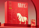 八馬茶業(yè)紅茶 鼎紅武夷山金駿眉特級160g 禮盒裝茶葉送禮 曬單實拍圖