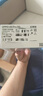 OPPO A3 Pro 12GB+512GB 云錦粉 耐用戰神 滿(mǎn)級防水 超抗摔護眼屏 5G 老人智能 AI手機 曬單實(shí)拍圖