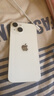 【白條免息】Apple iPhone14 蘋(píng)果14  國行5G全網(wǎng)通  蘋(píng)果手機 二手手機 星光色【曬單有禮】 128G【限時(shí)特惠+三年店保+豪華禮包】 99新 曬單實(shí)拍圖