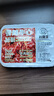 對鼎牛齊齊哈爾烤肉嘗鮮拌肉2.5斤生鮮燒烤食材源頭直發(fā)  曬單實(shí)拍圖