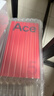 一加 Ace 5 12GB+256GB 引力鈦 國家補貼 第三代驍龍 8 風(fēng)馳游戲內核 冰川電池 oppo游戲AI智能5G手機 曬單實(shí)拍圖