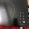 美的（Midea）電磁爐電陶爐圍爐煮茶電磁灶火鍋爐電池爐2200W大功率燒水煮小米粥低輻射不挑鍋具國家補貼HST2208 曬單實(shí)拍圖