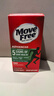 Move Free益節(jié)氨糖軟骨素綠瓶120粒 MSM護(hù)關(guān)節(jié) 美國(guó)進(jìn)口【粉絲專享】 曬單實(shí)拍圖