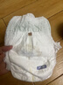 MOONY尤妮佳慕怡皇家佑肌拉拉褲XL28(12-17kg)透氣小風(fēng)窗特惠裝 曬單實(shí)拍圖