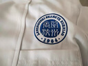 維彩蝶高端廚師工作服短袖男夏季薄款酒店餐廳飯店食堂農家樂(lè )后廚服裝女 【短袖】TL中國宴會(huì )-白色灰領(lǐng) XL 曬單實(shí)拍圖