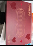 飛利浦（PHILIPS）美眼寶潤眼儀【重磅新品】眼部護(hù)眼儀蒸汽眼罩熱敷霧化按摩器送男友老公七夕情人節(jié)禮物5204E灰 曬單實(shí)拍圖