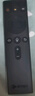 騰訊極光盒子7SE 智能網絡電視機頂盒4K高清電視盒子1+32G 全志H618無線雙頻wifi藍牙語音遙控無線投屏AI大模型 曬單實拍圖
