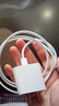 Apple/蘋果【USB-C線充套裝】含20W充電頭+60W 雙USB-C口1米充電線 曬單實拍圖