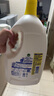 滴露（Dettol）衣物消毒液 檸檬 3L*3瓶 殺菌除螨內衣兒童衣物除菌可配洗衣液 曬單實拍圖