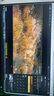 飛利浦EVNIA電競游戲顯示器 23.8英寸2K原生180Hz FastIPS HDR 1ms硬件低延遲 DP1.4 IF紅點(diǎn)獎24M2N5500L 曬單實(shí)拍圖