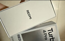 小米（MI）【國家補貼】REDMI Turbo 4 Pro 第四代驍龍8s 7550mAh長(cháng)續航 16GB+512GB 白色 小米紅米5G手機 曬單實(shí)拍圖
