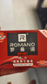 羅曼諾（ROMANO） 古龍香皂肥皂超值套裝男士香皂控油保濕深層清潔溫和潔凈 香皂四塊裝460g 曬單實(shí)拍圖