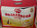 秋田滿滿嬰幼兒多元果蔬營養(yǎng)彩色面條原味+番茄味+南瓜味520g寶寶線面輔食 曬單實(shí)拍圖