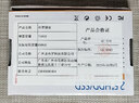 【京東快遞】2.5英寸移動(dòng)硬盤(pán)USB3.0高速傳輸機械硬盤(pán)高速備份存儲 Q7-S70外置機械硬盤(pán) 750GB 曬單實(shí)拍圖