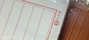 六品堂豎條橫條練字專(zhuān)用紙練字本硬筆書(shū)法本楷書(shū)鋼筆寫(xiě)字練字紙張小學(xué)生成年練習作品紙書(shū)寫(xiě)橫條書(shū)法紙 曬單實(shí)拍圖