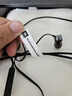 JBLTUNE310C有線(xiàn)耳機Type-C接口入耳式耳機 電腦耳機 適用于USB-c設備黑色教師節禮物 曬單實(shí)拍圖