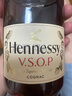 軒尼詩(shī)XO 軒尼詩(shī)VSOP 干邑白蘭地法國(guó)進(jìn)口洋酒700ml 1000ml 送禮佳選 軒尼詩(shī)VSOP 700mL 1瓶 禮盒裝 曬單實(shí)拍圖
