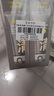 C咖雙管洗面奶80g*2氨基酸控油潔面乳去黑頭去角質(zhì)卸妝卸防曬男女 曬單實(shí)拍圖