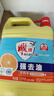 雕牌洗潔精1.12kg家用裝超效洗潔精易沖洗無(wú)殘留冷水去油 曬單實(shí)拍圖