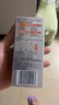 歐萊雅（LOREAL）男士面霜勁能醒膚露淡細紋潤膚露保濕補水保濕護臉霜化妝品護膚品 醒膚露50ml*2 曬單實(shí)拍圖