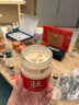 中免健康青汁酵素果凍多種果蔬汁成分零添加30g*30條 曬單實拍圖