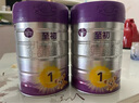至初（A2）a2至初1段嬰兒配方奶粉 0-6月齡適用 850g/罐 新西蘭進(jìn)口 1罐 【注冊(cè)新客，458下單送400g】 曬單實(shí)拍圖