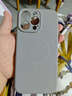 奶小鴨（NEYAA）適用蘋(píng)果15promax手機(jī)殼iphone15promax保護(hù)套全包超薄Magsafe磁吸液態(tài)硅膠防摔簡(jiǎn)約男女款 鈦原色 曬單實(shí)拍圖