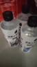 外星人電解質水 500mL*20瓶 荔枝海鹽*6+白桃*6+青檸*8 整箱裝 京東專供 曬單實拍圖
