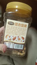 三只松鼠罐裝每日堅果500g 干果核桃腰果葡萄干休閑零食 團購送禮 曬單實(shí)拍圖