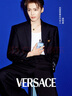 范思哲（VERSACE）侯明昊同款同名男士香水50ml 教師節禮物生日禮物送男友 曬單實(shí)拍圖