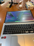 華碩無(wú)畏15 銳龍版 15.6英寸 高性能商務(wù)辦學(xué)生公學(xué)習輕薄筆記本電腦 星辰銀/R5-7430U 24G 1T 曬單實(shí)拍圖