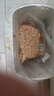 升元 蕎麥冷面600g 曬單實(shí)拍圖